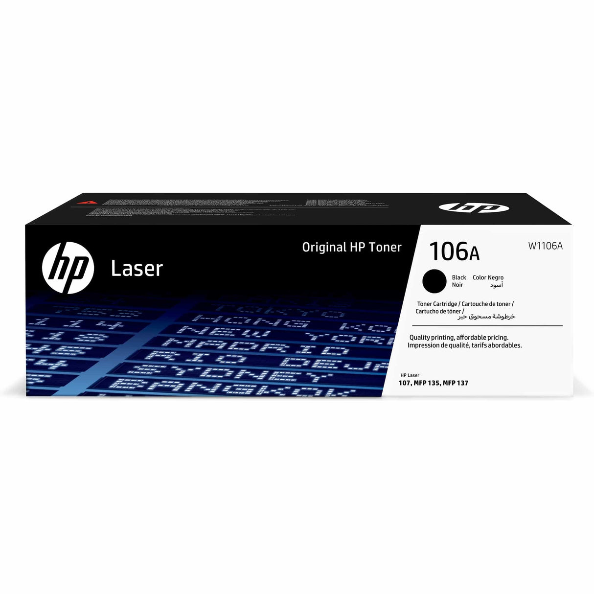 HP 106A Black Original Laserjet Toner Cartridge - W1106A