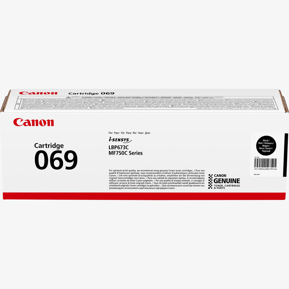 Canon 069 Black Toner Cartridge - 5094C002