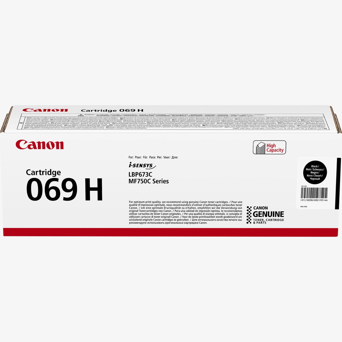 Canon 069H High Yield Black Toner Cartridge - 5098C002