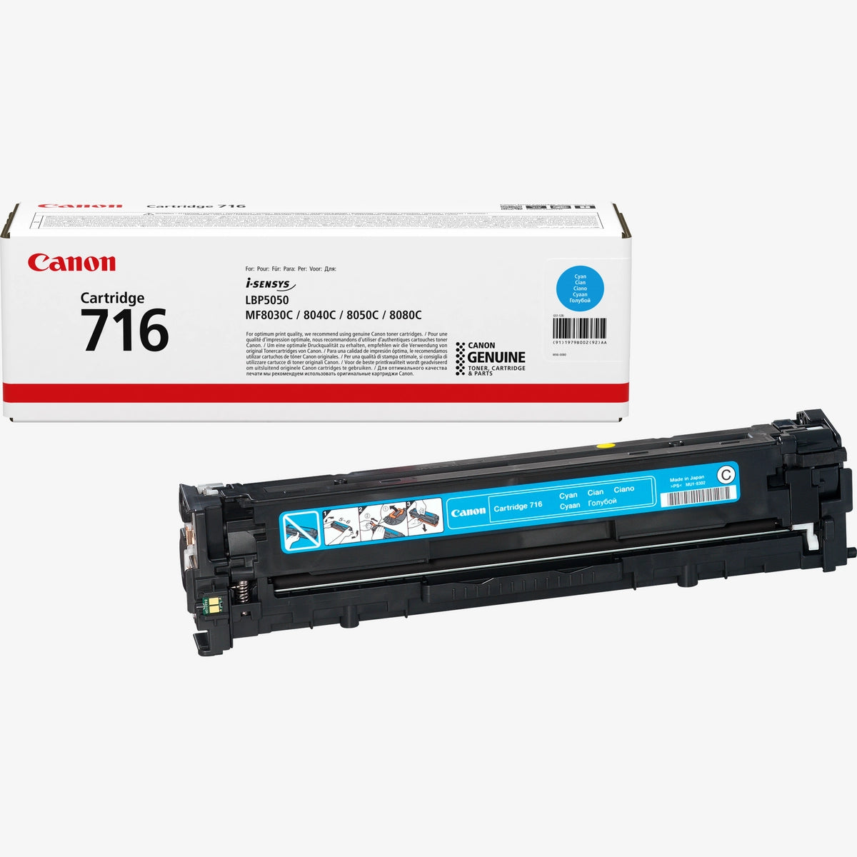 Canon 716C Cyan Toner Cartridge - 1979B002