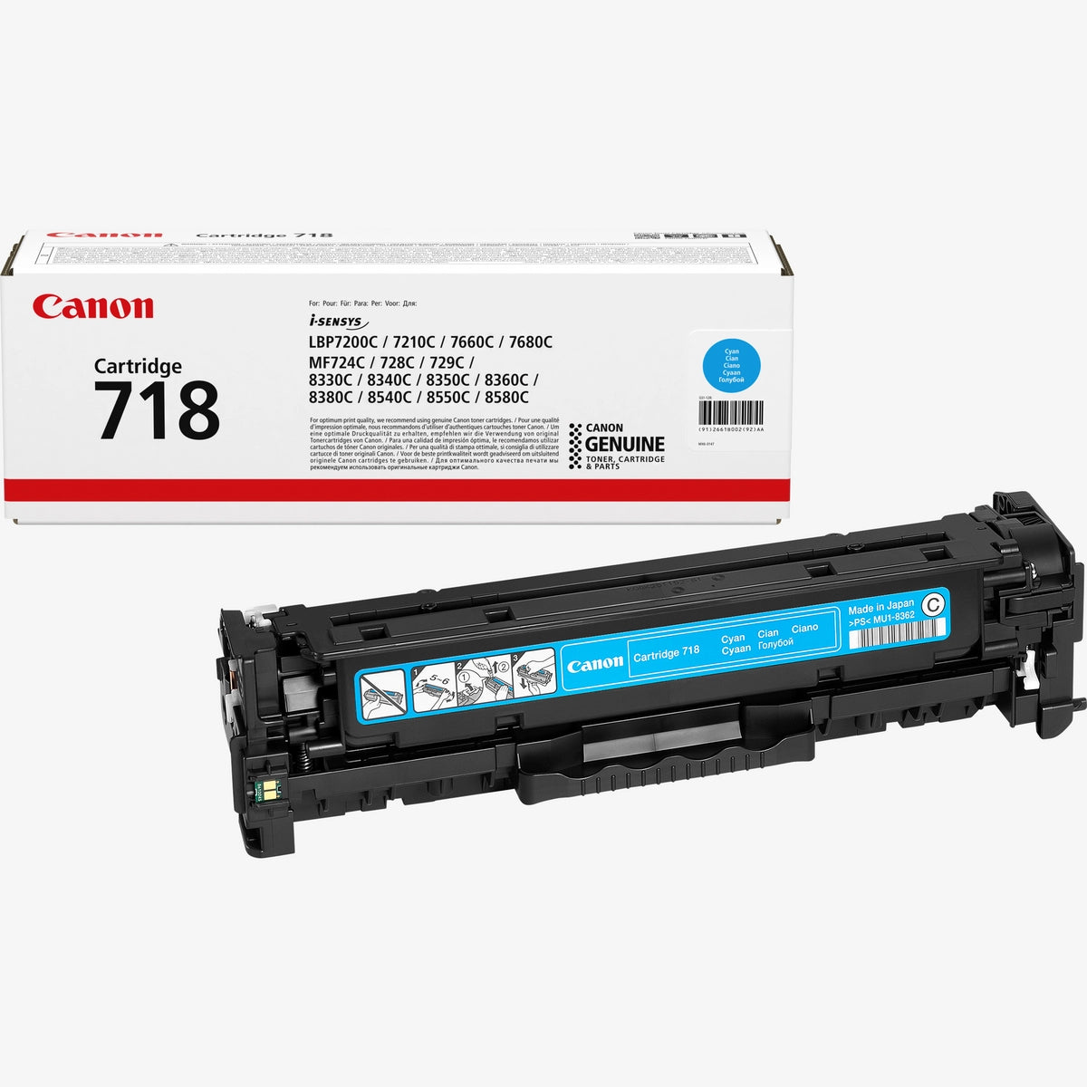 Canon 718C Cyan Toner Cartridge - 2661B002