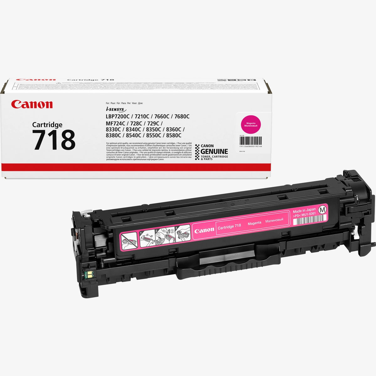 Canon 718M Magenta Toner Cartridge - 2660B002