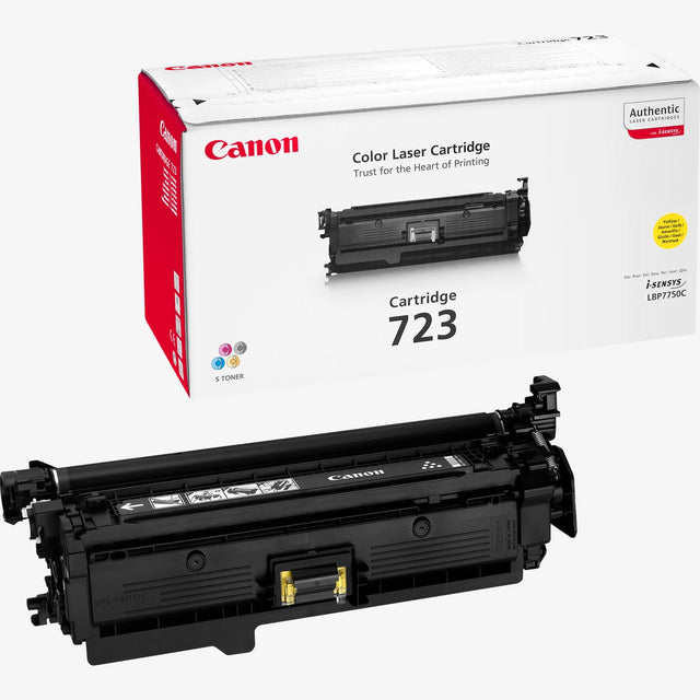 Canon 723Y Yellow Toner Cartridge - 2641B002