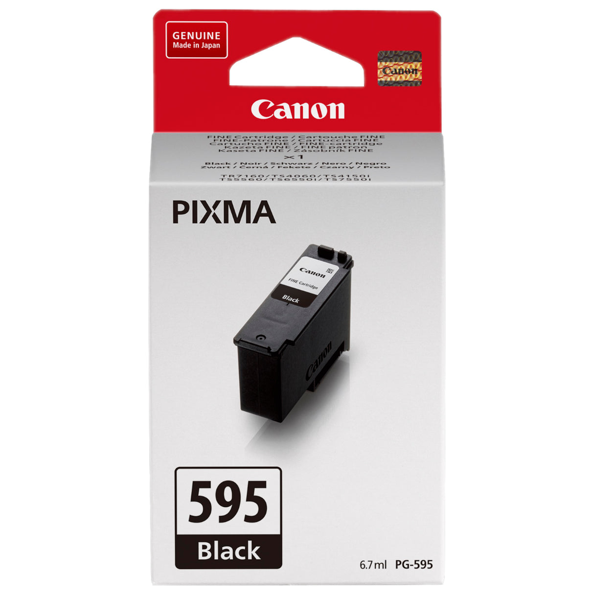 Canon PG-595 Black Ink Cartridge - 7171C001