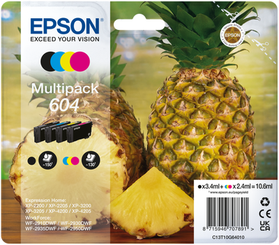 Epson Pineapple Ink Cartridges