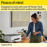 HP 31 Yellow Ink Bottle - 1VV28AE