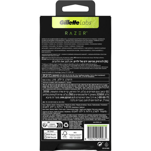 Gillette Labs RAZER Limited Edition Men’s Razor with Metal Handle and 1 Cartridge