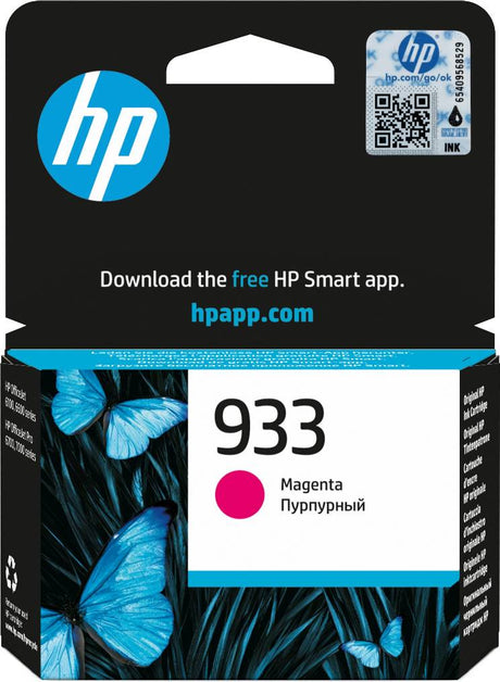 HP 933 Magenta Ink Cartridge - CN059AE