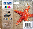Epson 603XL Starfish Black Cyan Magenta Yellow Ink Cartridge Combo Pack