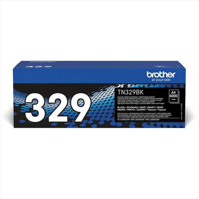 Brother TN-329BK Black Super High Yield Toner Cartridge
