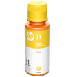 HP 31 Yellow Ink Bottle - 1VV28AE