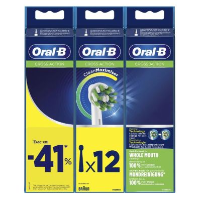 Oral-B CrossAction Electric Toothbrush Heads with CleanMaximiser - 12 Piece Bundle (3 Packs of 4)
