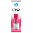 HP GT52 Magenta Ink Bottle - M0H55AE