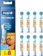 Oral-B Pro Kids Electric Toothbrush Heads - Disney The Lion King - 8 Piece Bundle (2 Packs of 4)