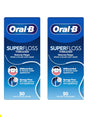 Oral-B Superfloss Threader - 50 Pre-Cut Strands - 2 Pack Bundle